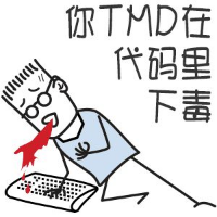 陈玉桐's avatar